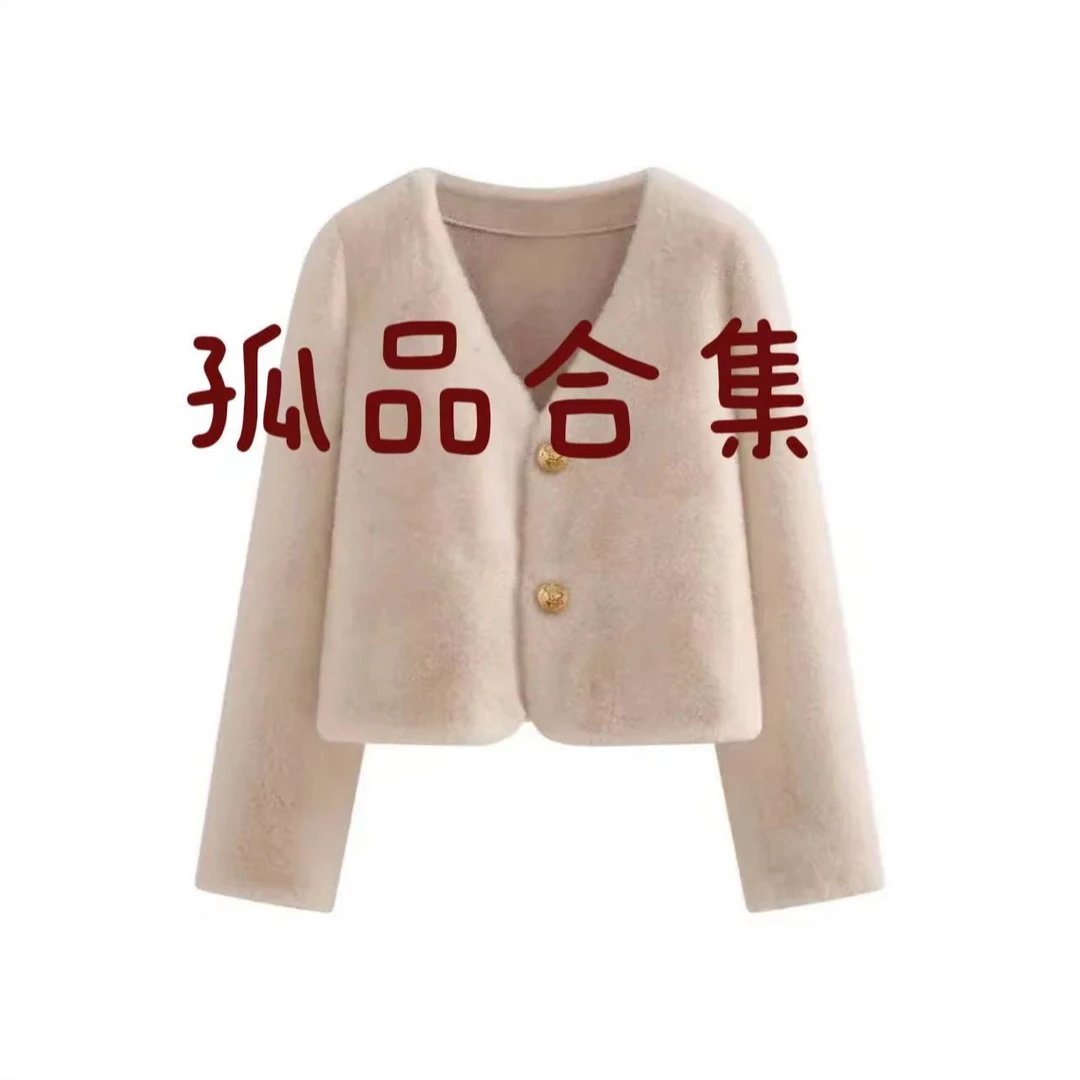 女厚款短外套秋季通勤毛毛外套V领织轻奢秋冬开衫百搭上衣