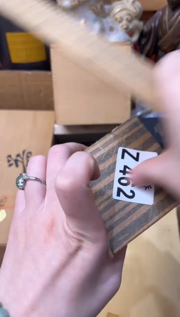 【闪购商品】瓷片462暖暖晗晗暖暖晗晗暖暖晗晗