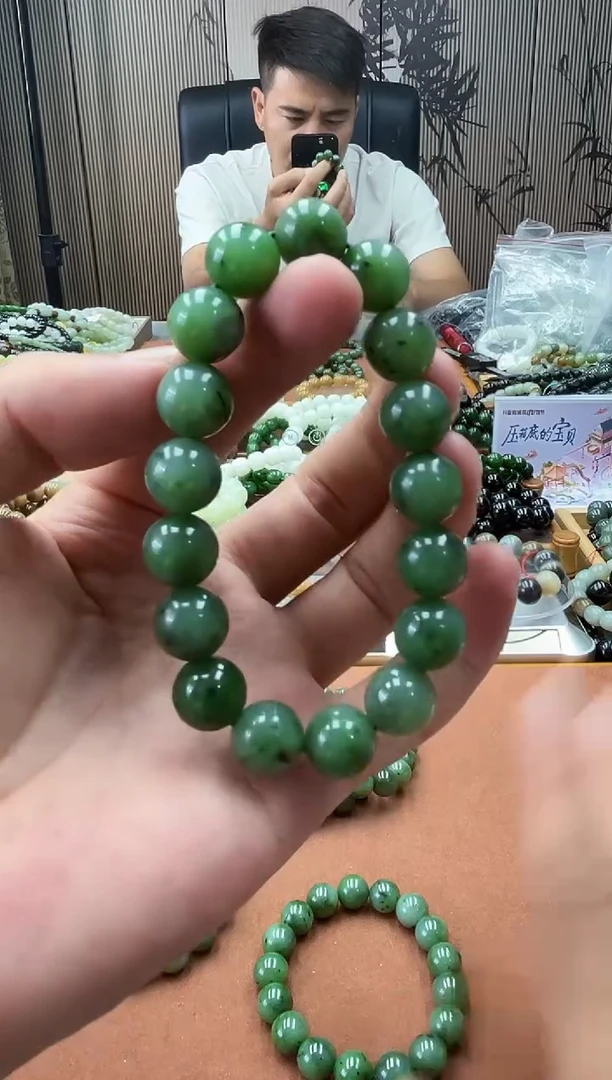 手链未镶嵌和田玉俄碧12