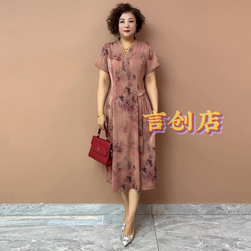 2530夏季新款时尚收腰大码妈妈气质连衣裙洋气中老年女装高档裙子
