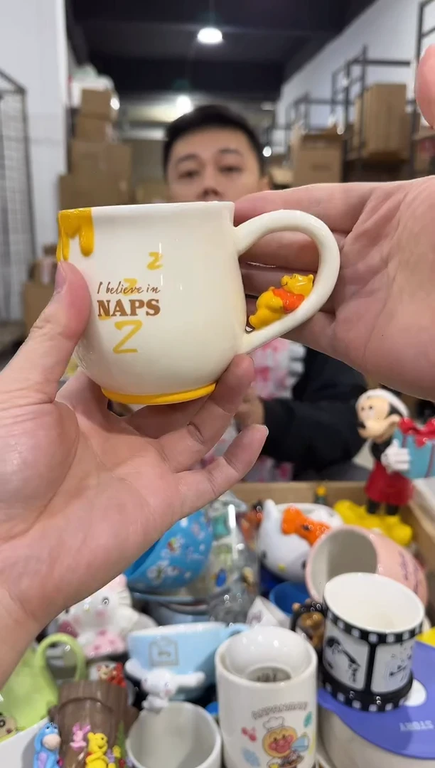 瓷片原盒维尼蜂蜜水杯