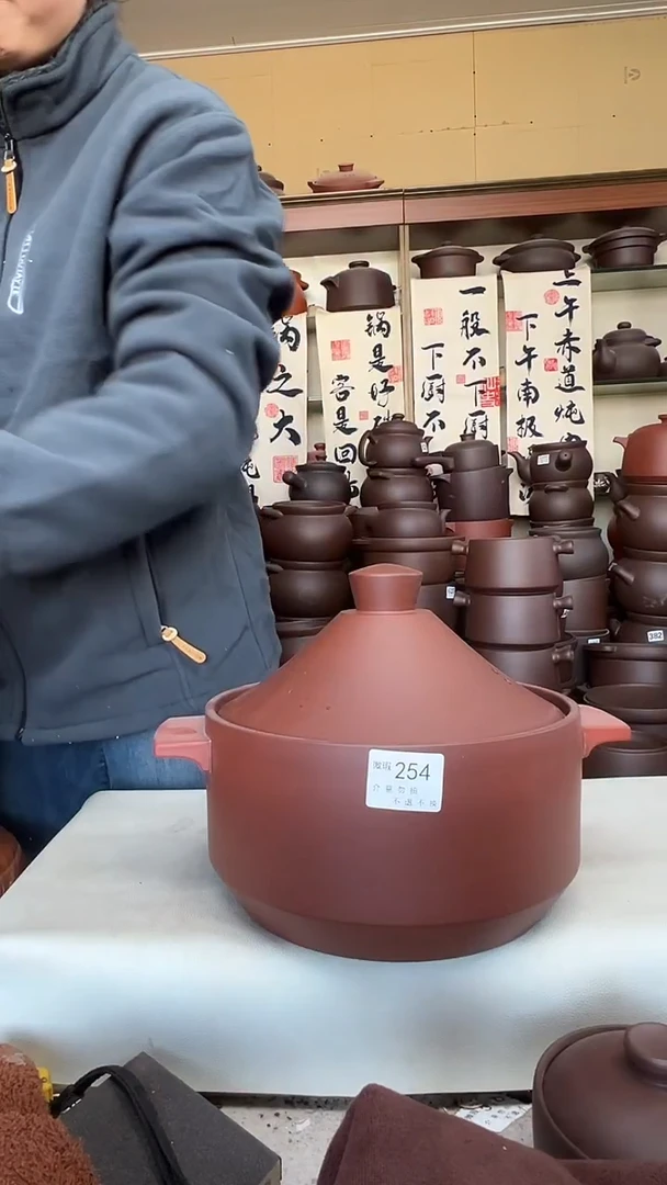 宜兴紫砂微瑕4升宝塔款254