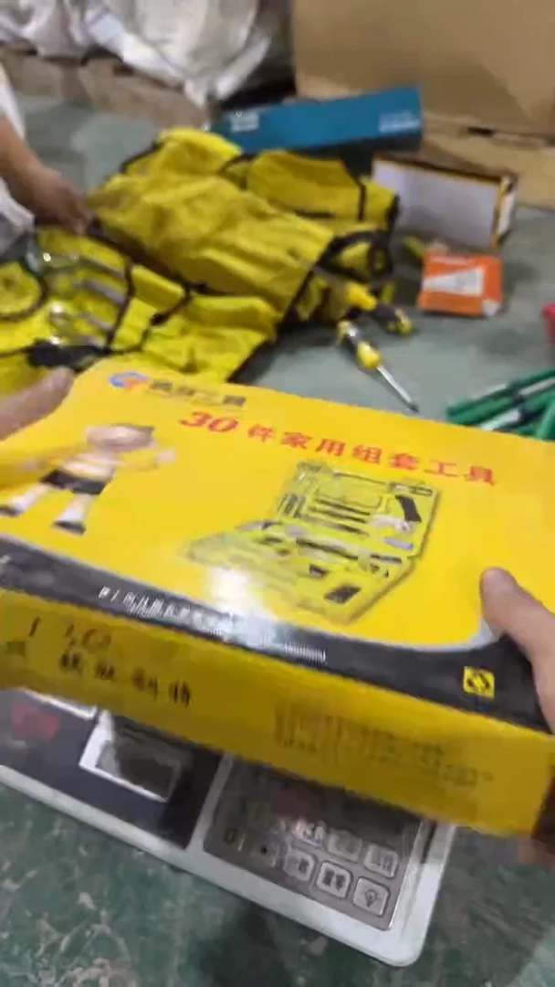 看清下单不退不换404