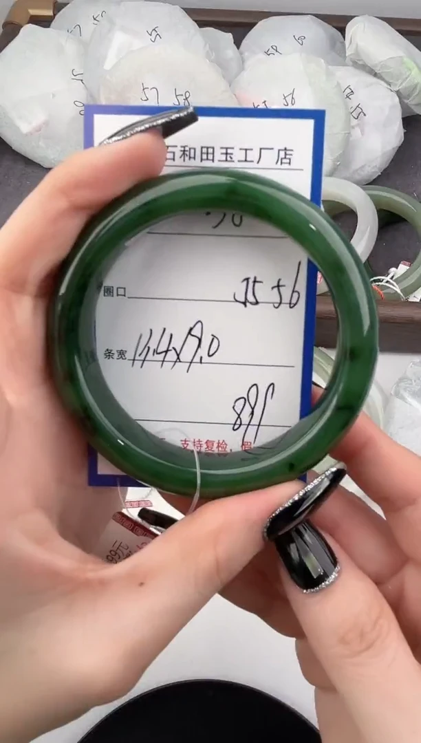 未镶嵌手镯和田玉58颜色微差无瑕疵