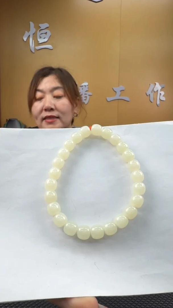 颈饰未镶嵌和田玉手串
