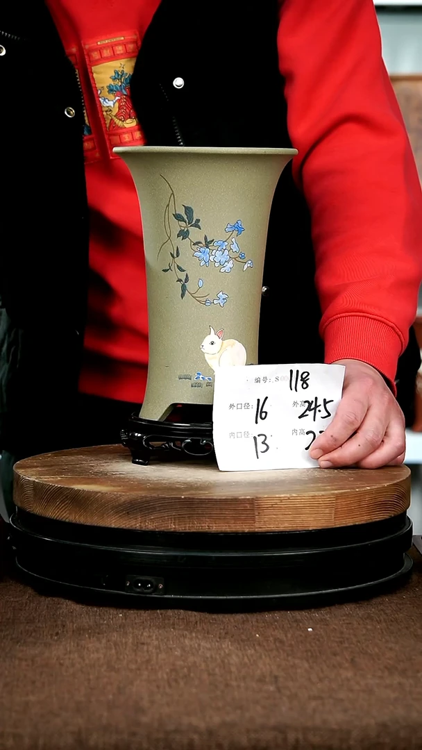 【闪购商品】紫砂花盆118+s宜兴紫砂花盆