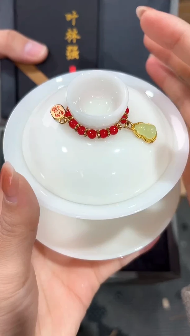 【闪购商品】瓷片@@@@@@@@@@1374+GH699