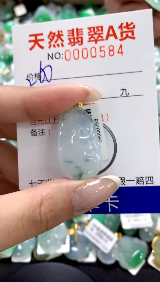 翡翠18K金镶嵌颈饰111111111