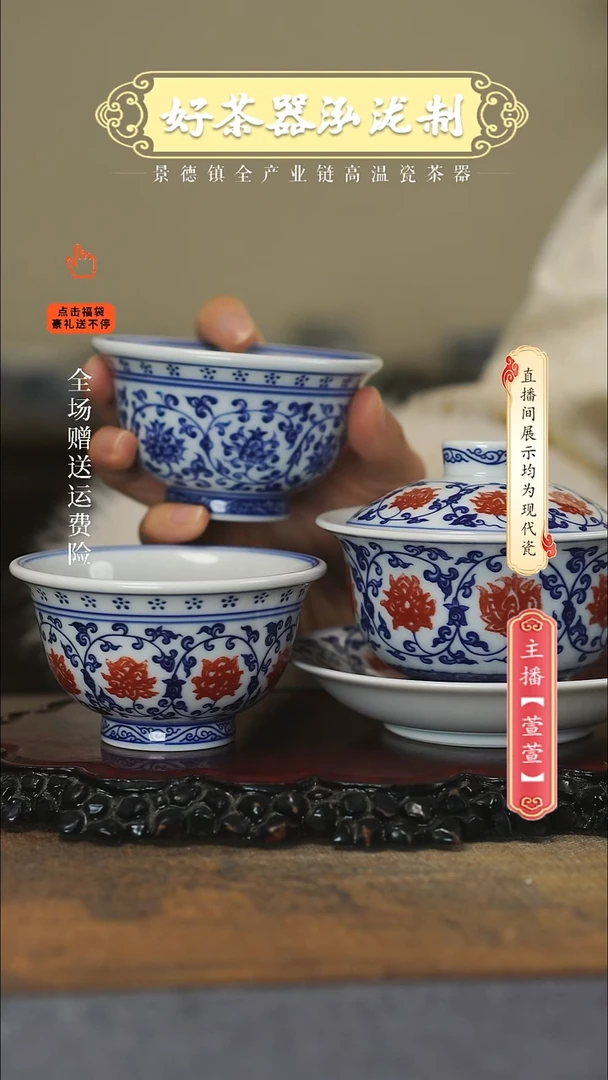 其他陶瓷3件套，，，，，