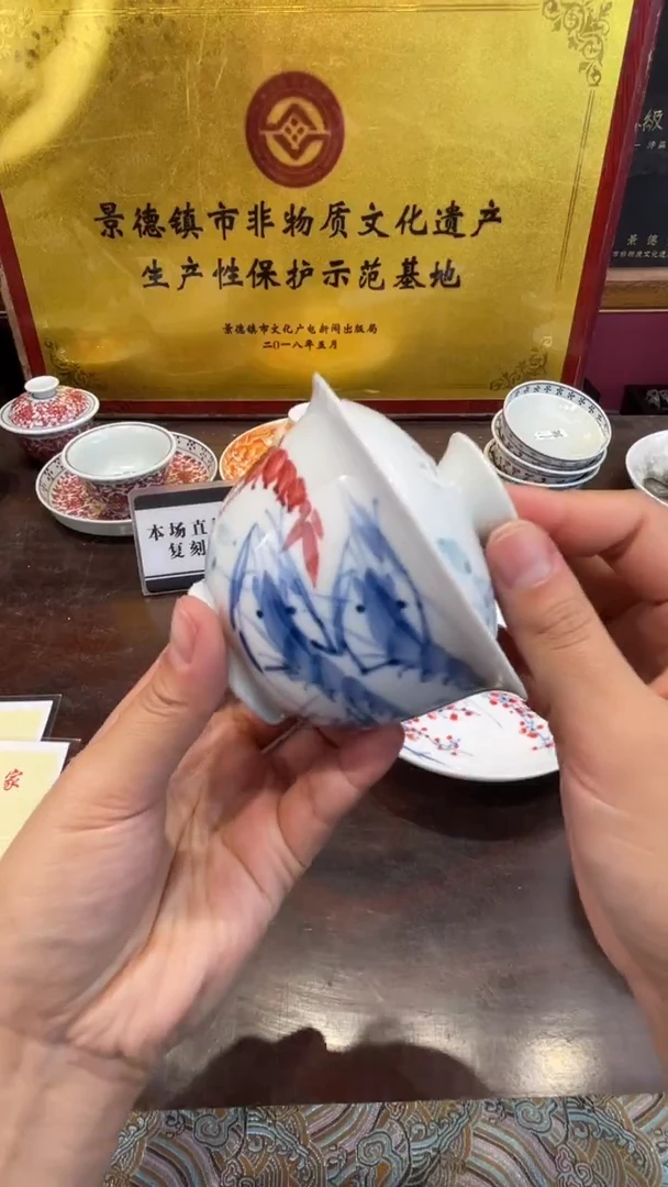 杯子瓷景德镇手工手绘陶瓷