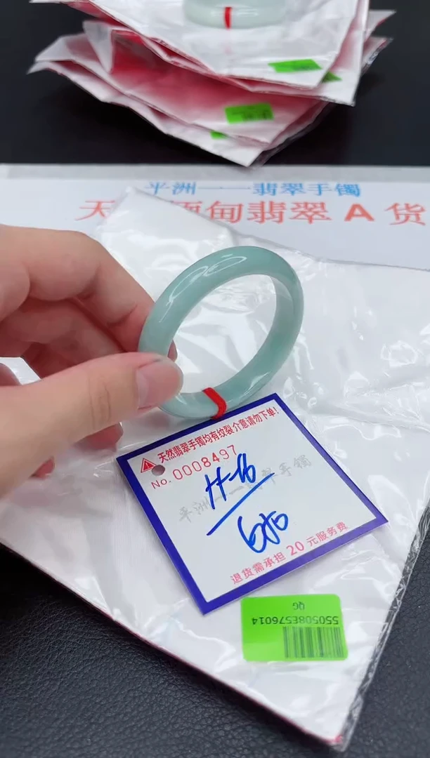 翡翠手镯未镶嵌111111111111