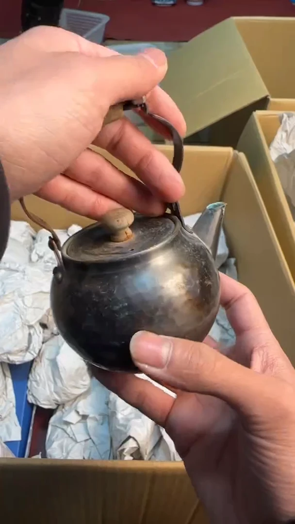 【闪购商品】茶盏88888888  282