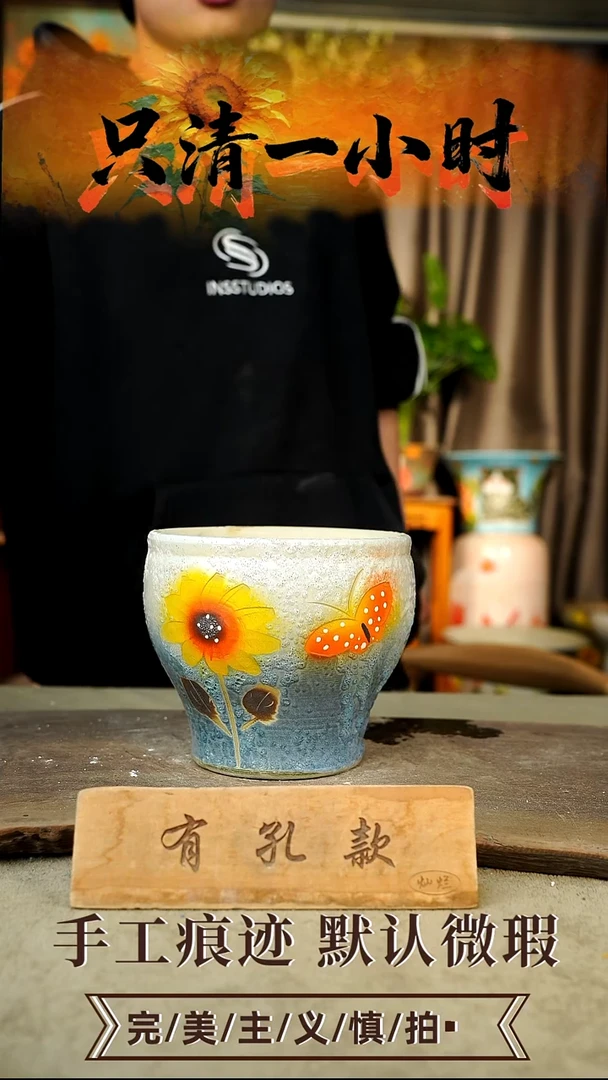 摆件25-161口16高14有孔误差1-2颜色类似默认微瑕手工花器