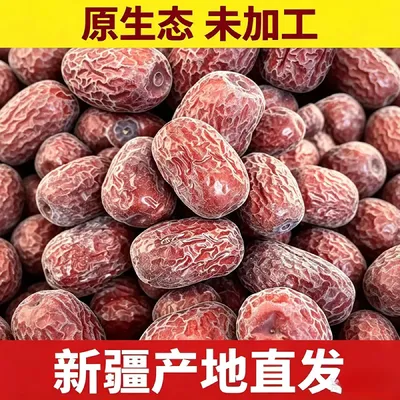 新疆产地直发原生态吊干若羌灰枣未清洗红枣