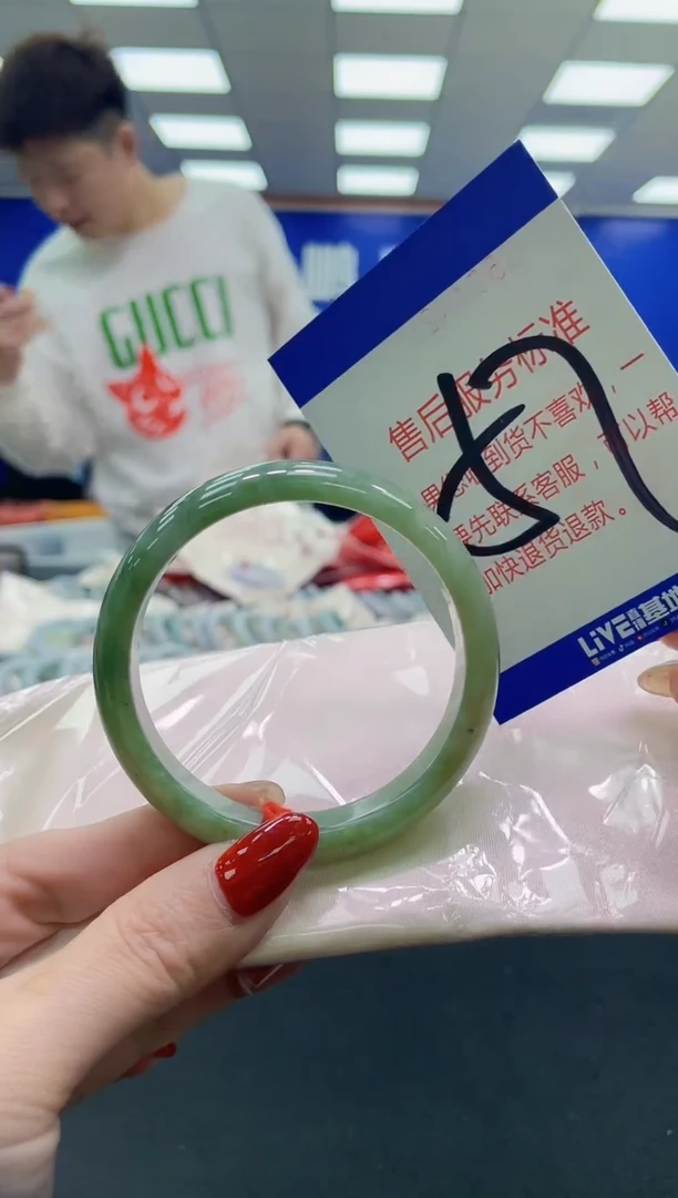 未镶嵌手镯翡翠AAAAAAAAAA