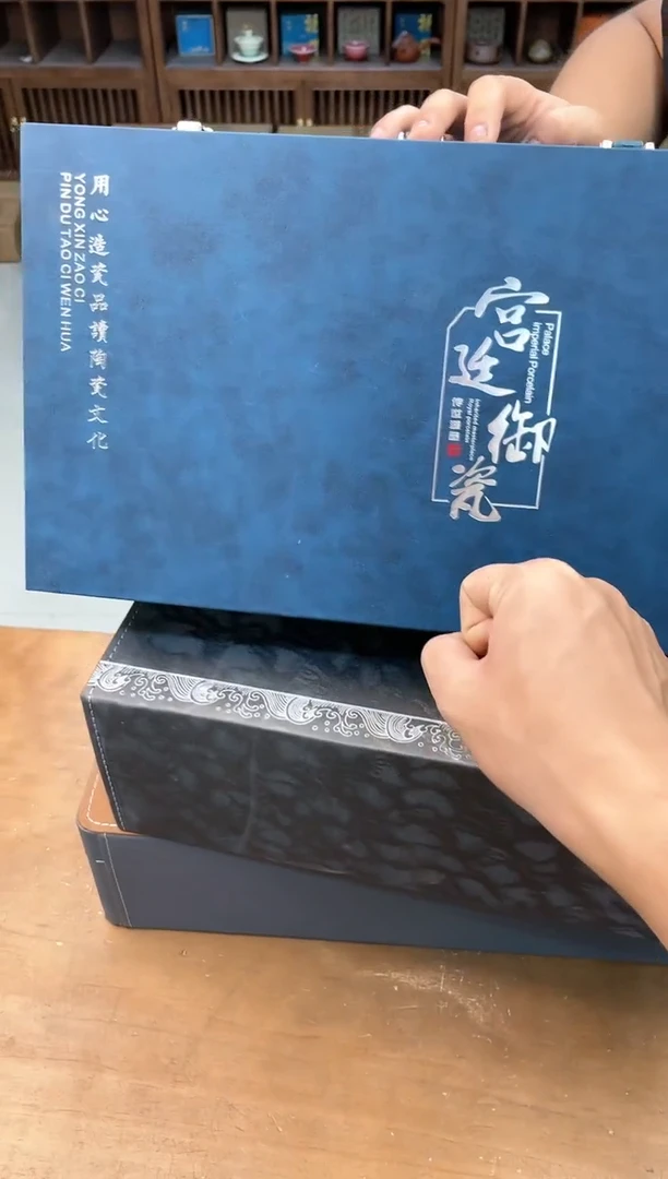 瓷器其他其他其他其他