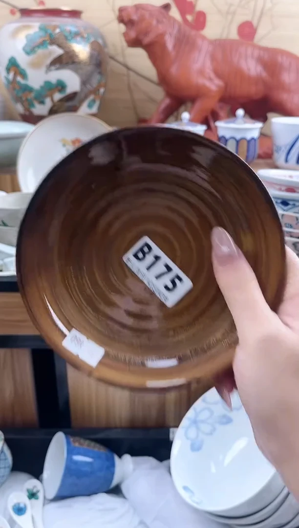 心****i==============b175