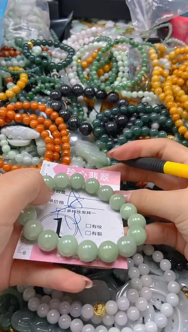 翡翠未镶嵌颈饰闪购0273669多样性发其一