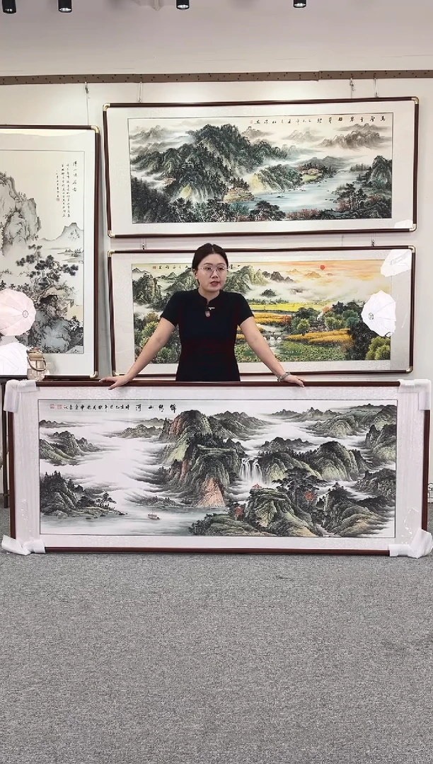 国画纯手绘208x86锦绣山河
