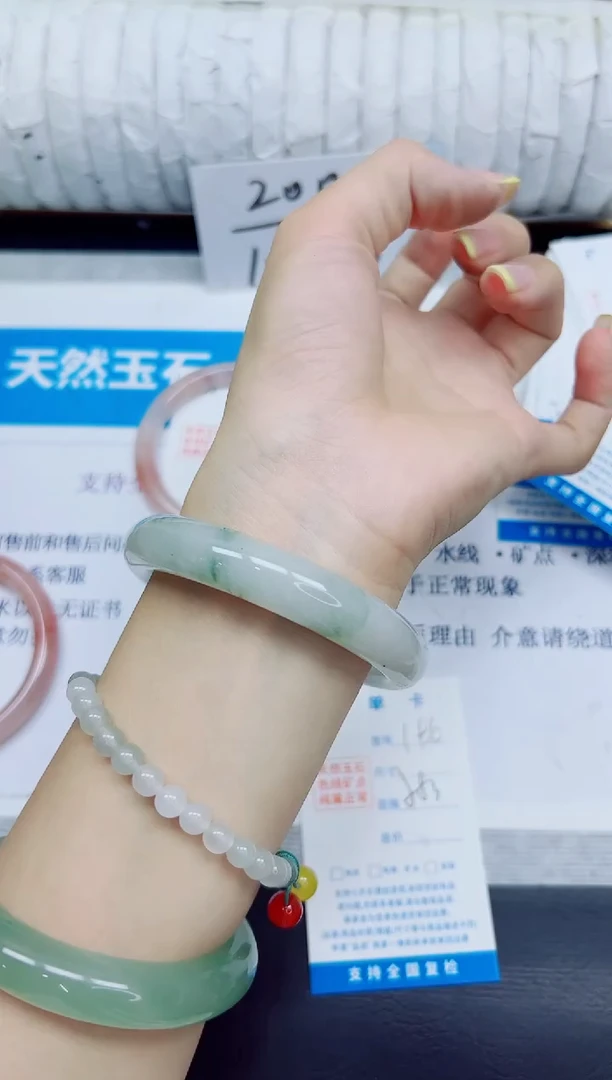 石英质玉手镯未镶嵌196/58.3