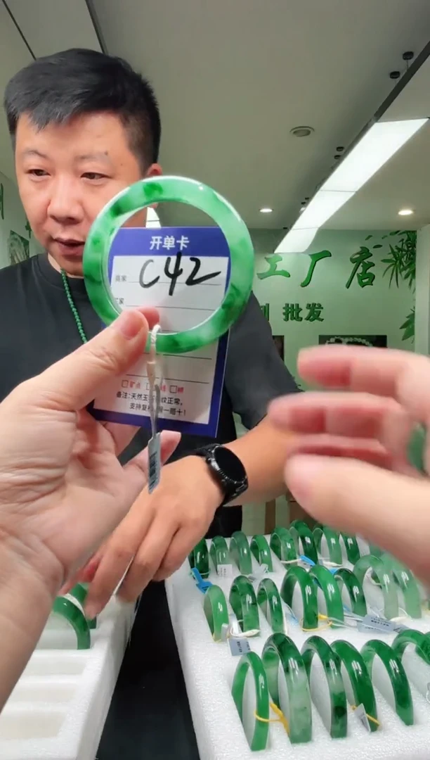 未镶嵌手镯石英质玉56+