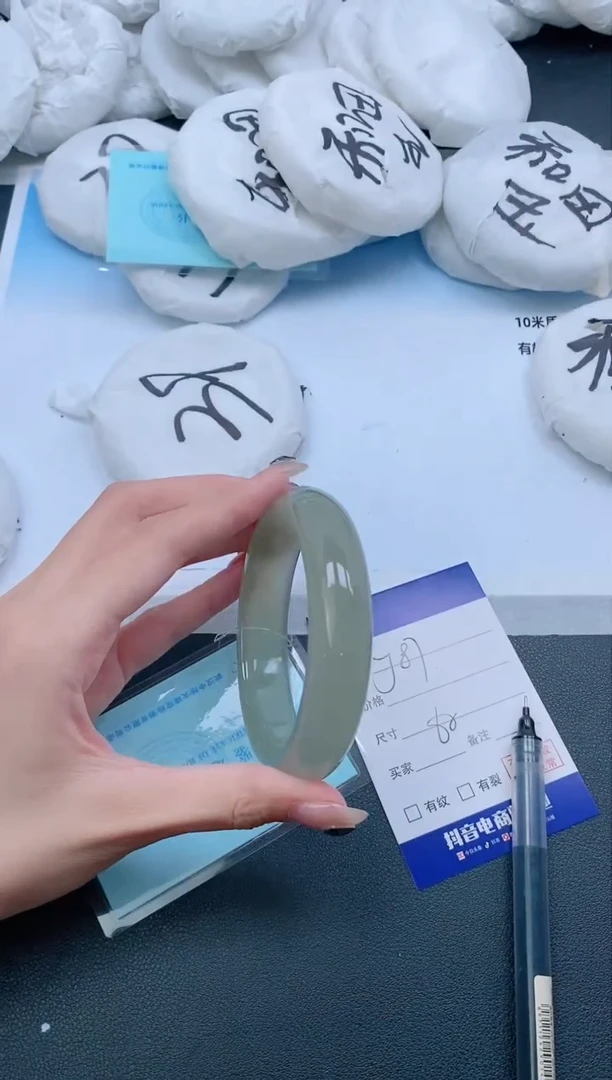 石英质玉手镯未镶嵌26J87-62