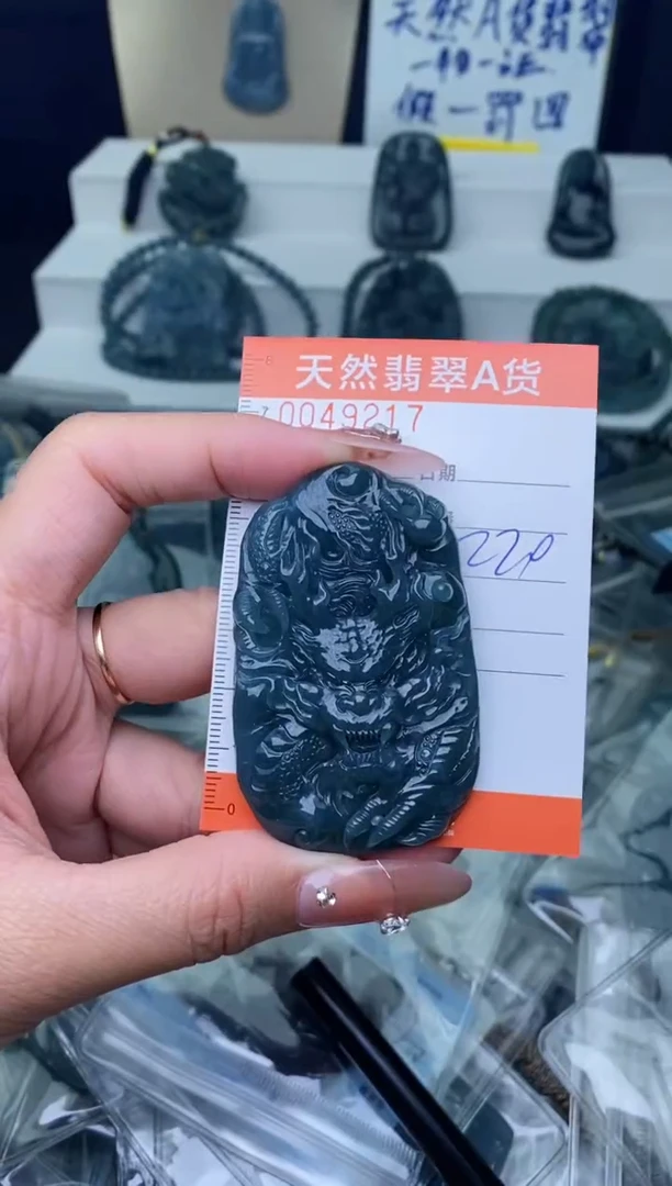 【闪购商品】翡翠颈饰未镶嵌···············