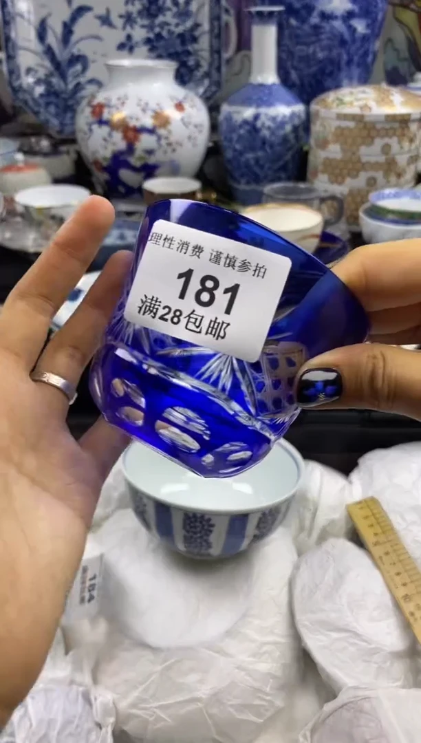 瓷片舫瓷色工艺品品品品181