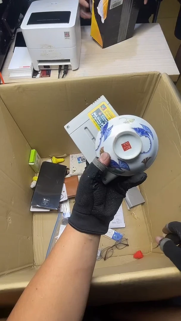 ?****?二手商品不退不换