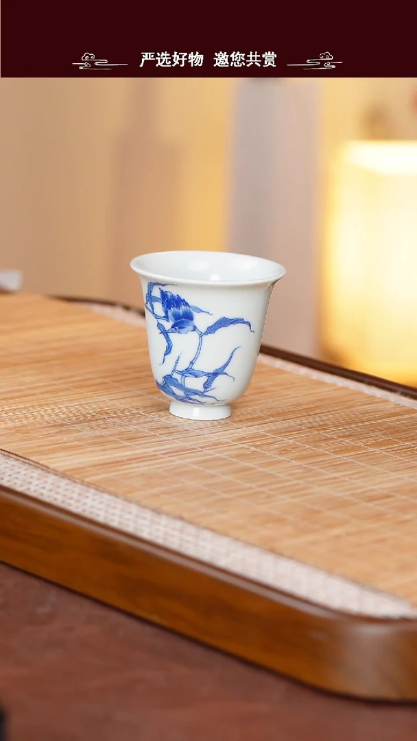 手工手绘青花主人杯