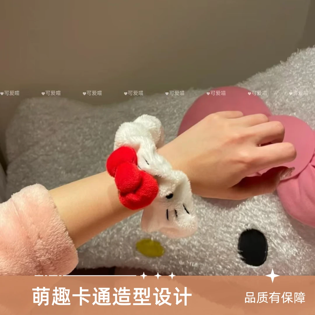 卡通毛绒kt大肠圈可爱少女发饰日系发圈网红卡通发圈