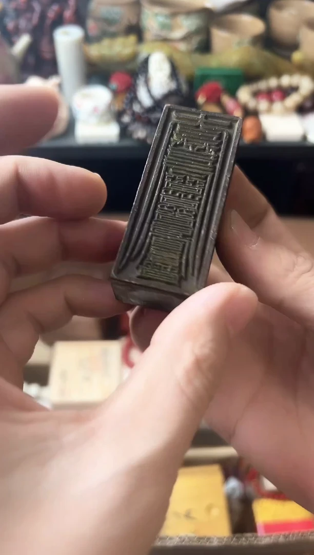 瓷片瓷片瓷片瓷片