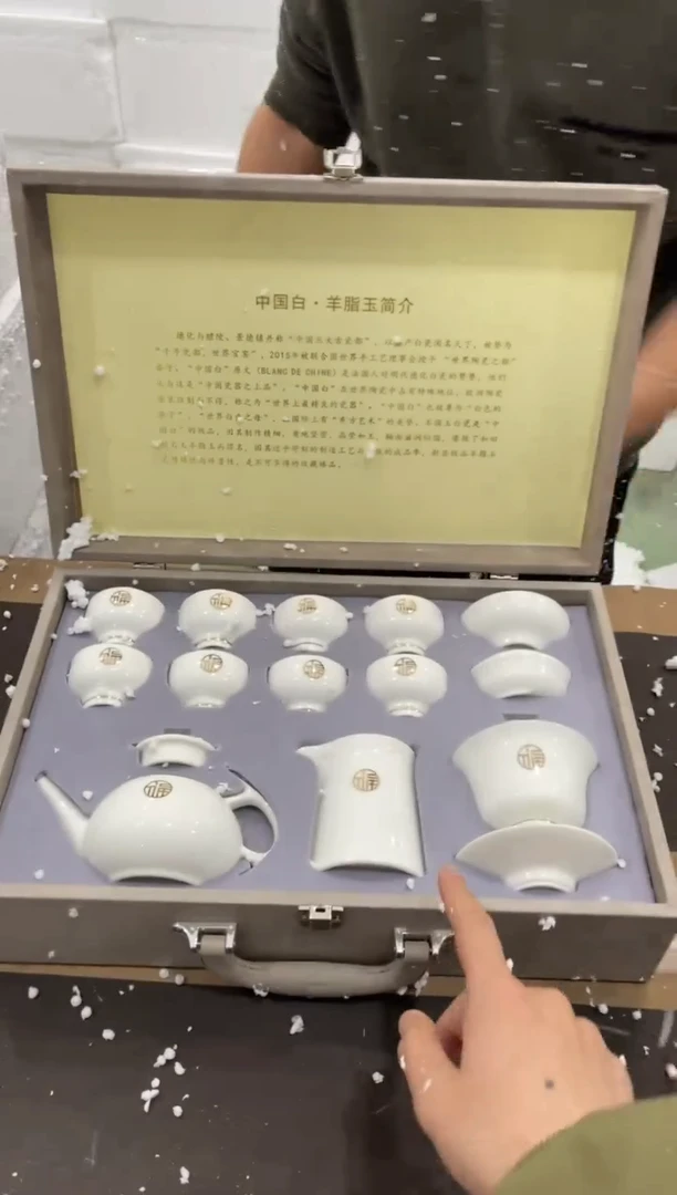 【闪购商品】其他@@@@@@@@@@@@@