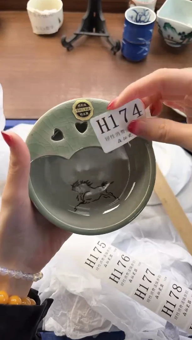 【闪购商品】瓷片----------H174