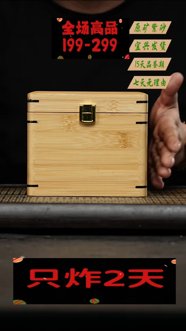 茶壶紫砂宜兴紫砂壶     21