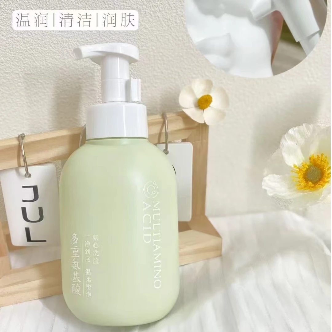 伊水妆源净肌透爽柔滑细嫩洁面慕斯