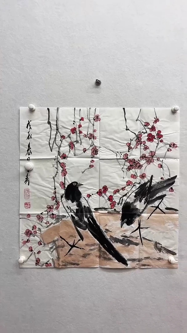 书法绘画书法绘画