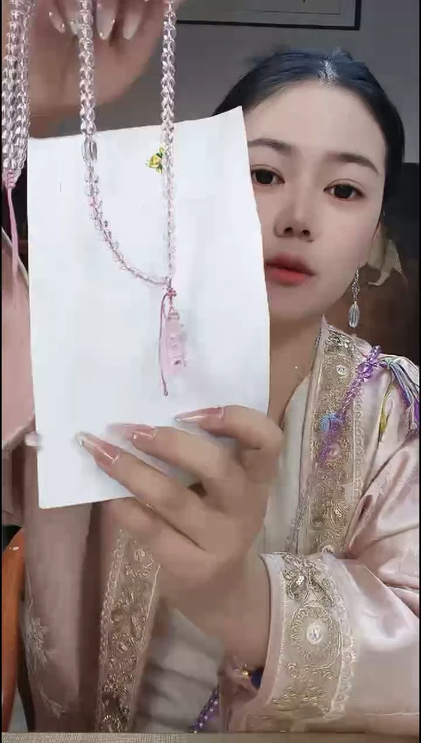 无合金卡西白露穿搭饰品