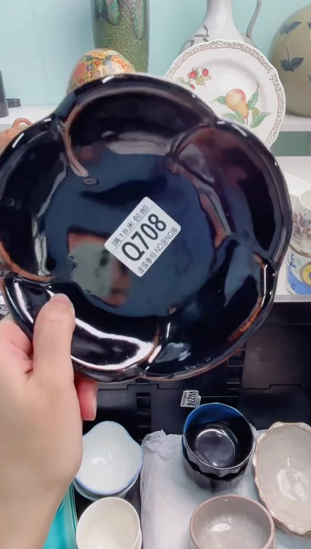 陶瓷?***?Q708*****
