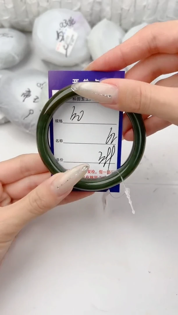 和田玉手镯未镶嵌30颜色微差无瑕疵
