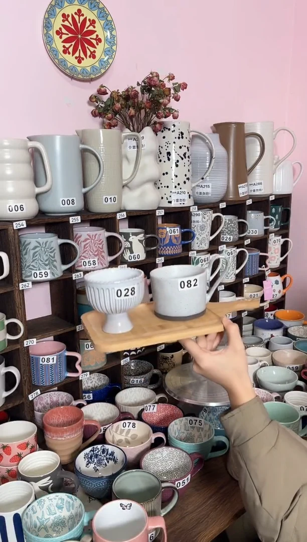 【闪购商品】普通钢化玻璃双饮款082加028