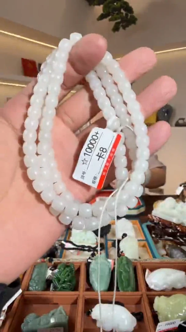 项链未镶嵌和田玉8