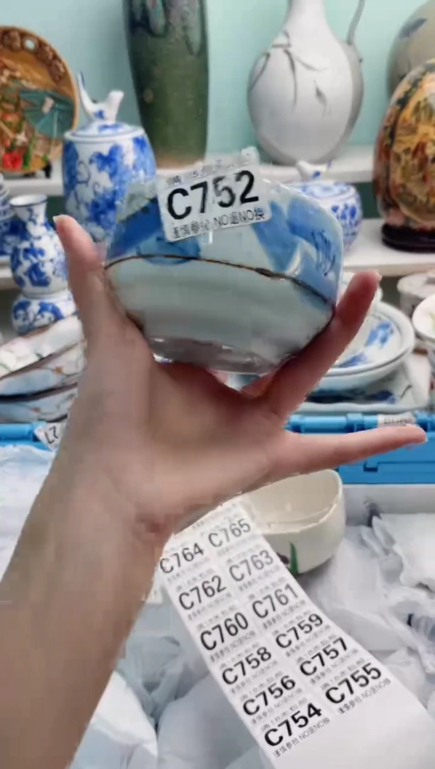 陶瓷风**里C752*********