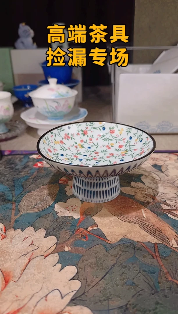 瓷茶屿山岚专用链接@@@@