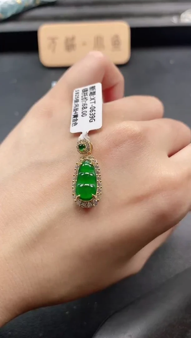 银S925镶嵌戒指翡翠51151