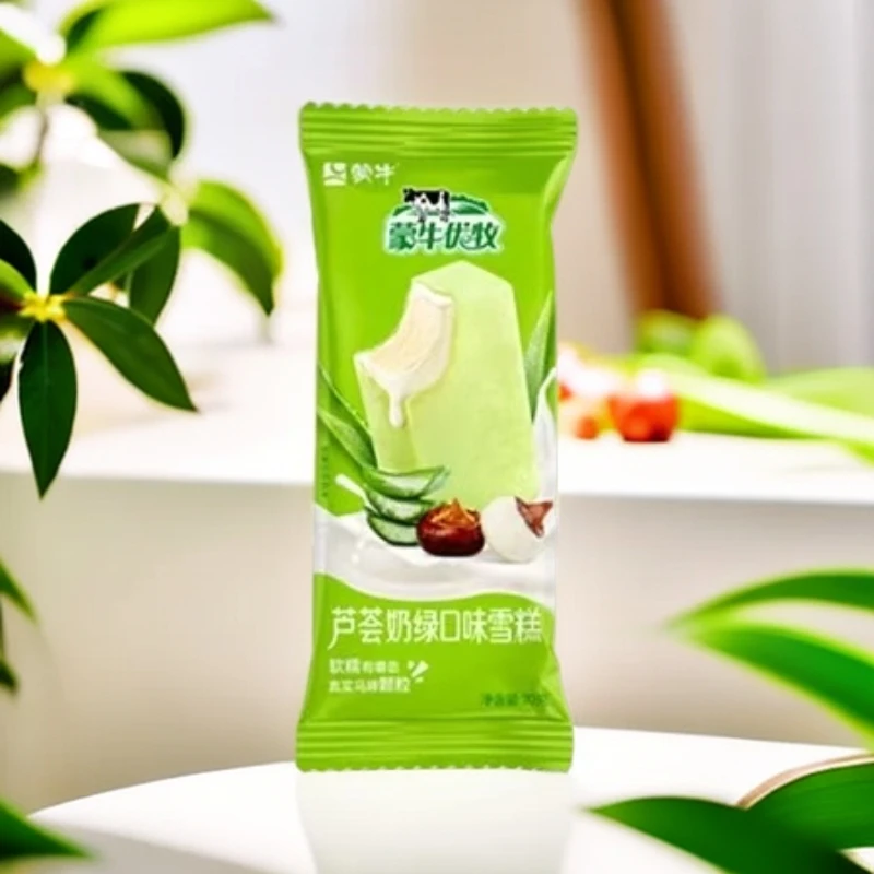 蒙牛 优牧芦荟奶绿雪糕70g/支雪糕同城送雪糕同城送货上门六盘水