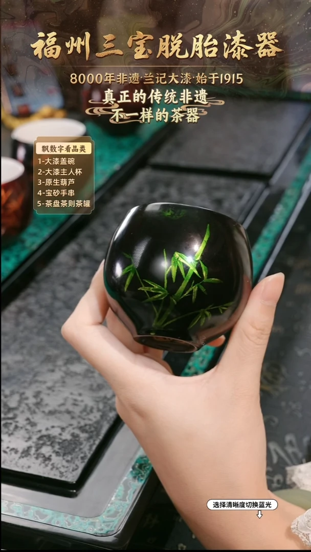 兰记手工漆器-一物一拍 以商品图片为主