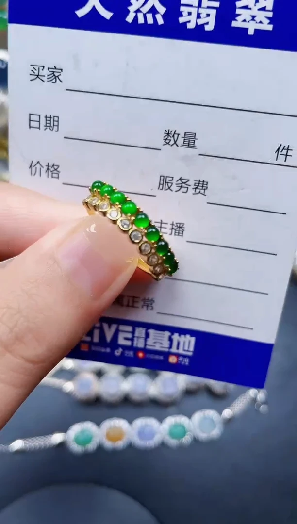 银S925镶嵌戒指翡翠31