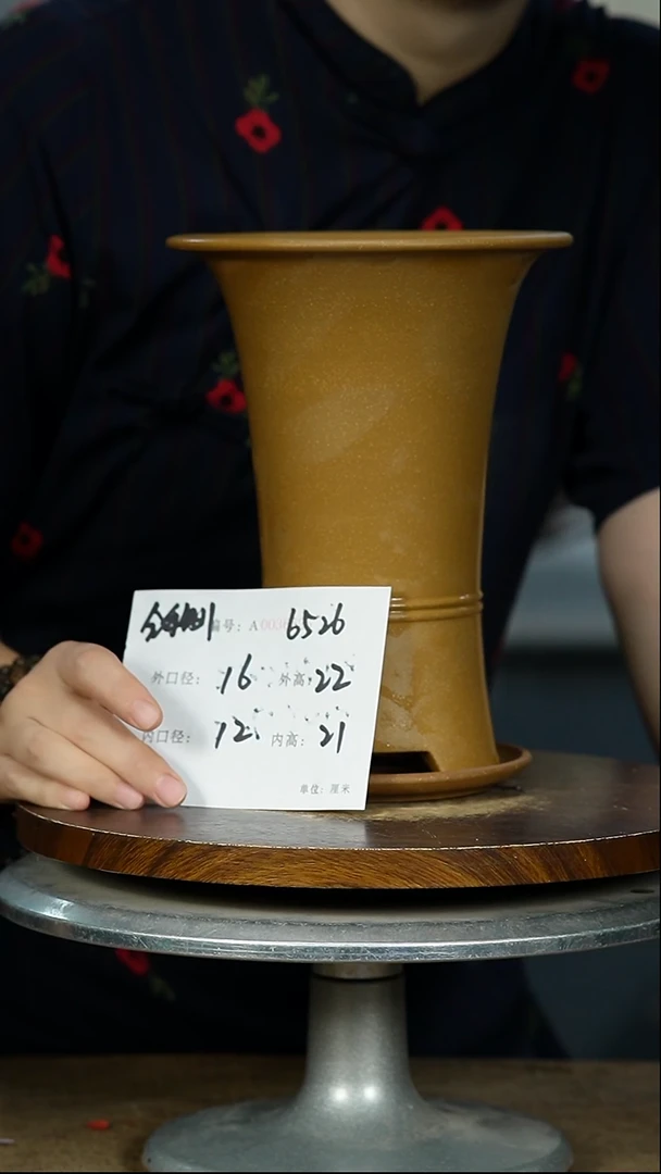 紫砂花盆6526+Z紫砂花盆紫砂