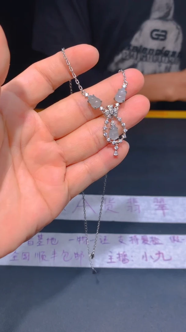 未镶嵌定制翡翠38定制翡翠—多样性发货（发其一）